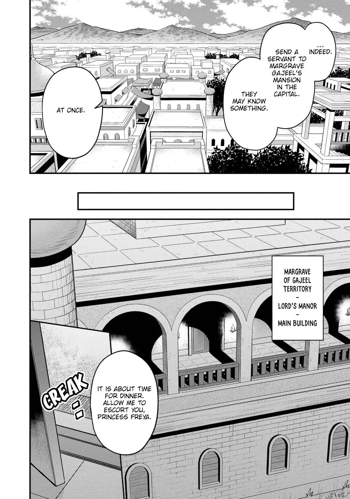 Risou no Himo Seikatsu Chapter 39 31